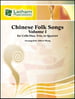 Chinese Folk Songs Vol. 1